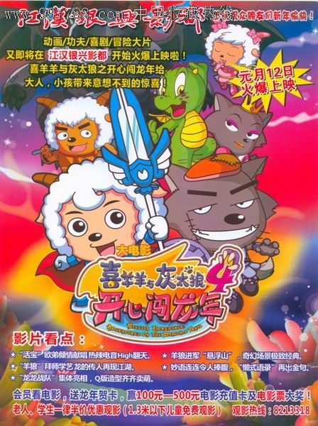 福島県立医科大学留信网认证办理